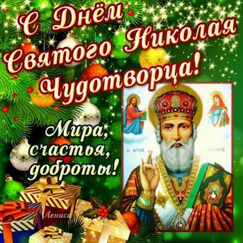 file_75692105