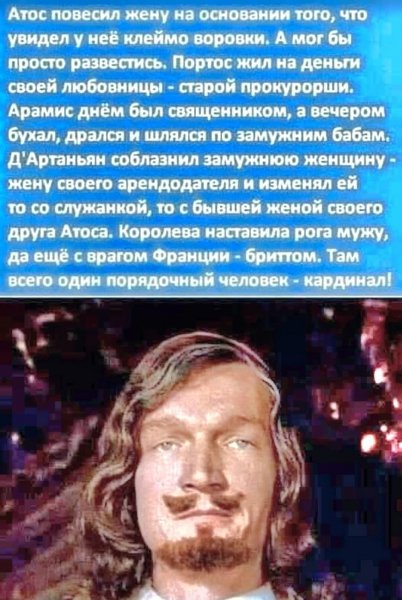 FB IMG 1771443902843