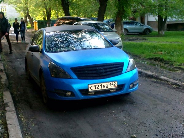 rus