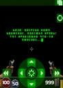 AlienShooter 3D 240x400 RUS