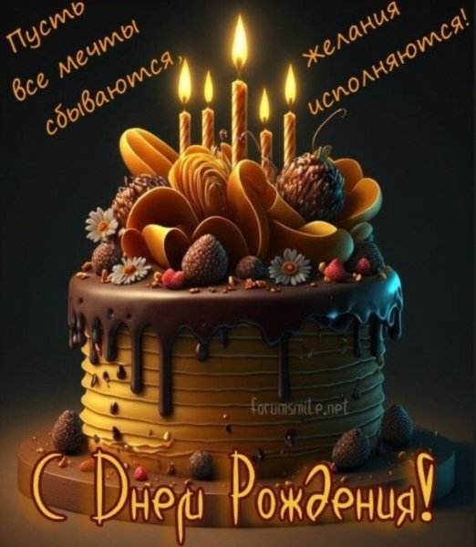 IMG 20250713 145348 791