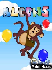 Bloons n95 bykriker