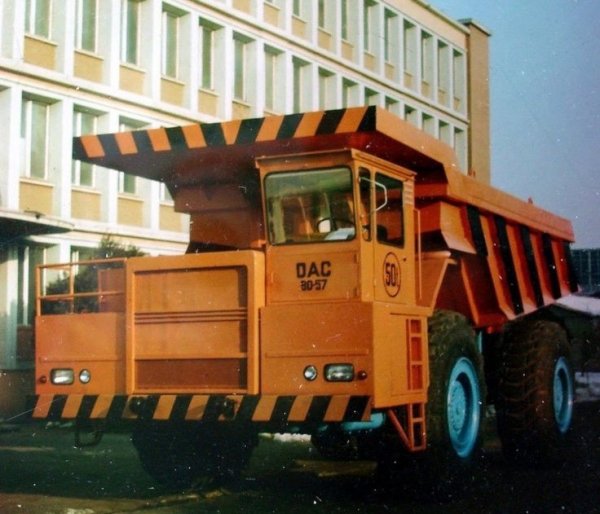 DAC AB-55
