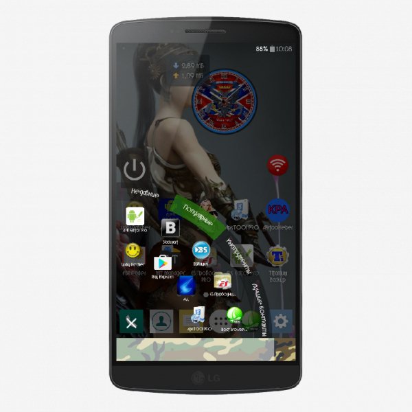 Smart Swipe v1.1.1.53Rus zipalign