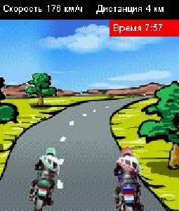 file xcitebike rus by blackfan