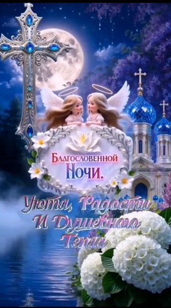 IMG 20260427 221138