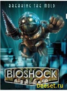 bioshock 176x220