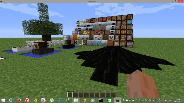 Mine 1.5.2 (RUS) with IC2 (RUS) and BC (RUS) 1