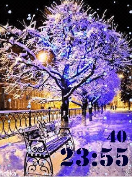 Зимний парк