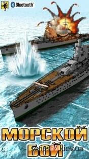 s60.kiev.ua 1359 b ships bt ru 360x640