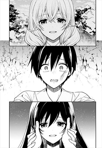 Kono Shima 46