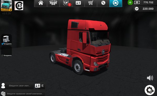 grand truck simulator2-версия 1.0.27е