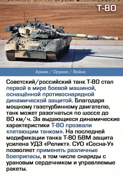 B594H0