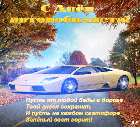 file_75253061