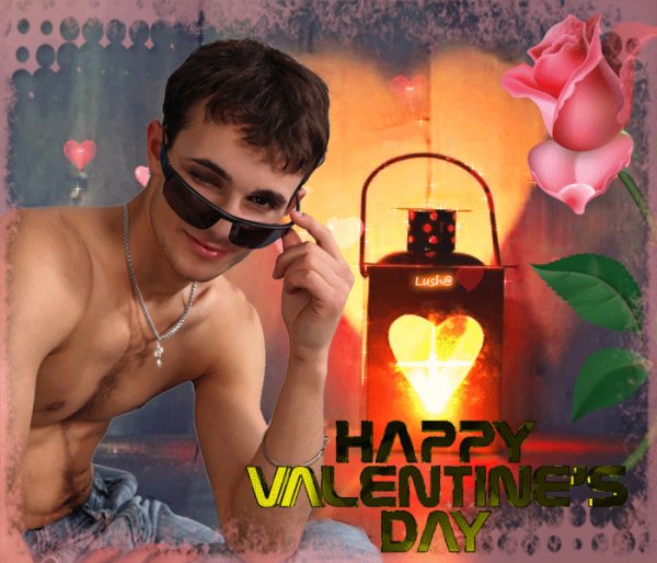 Валентинка