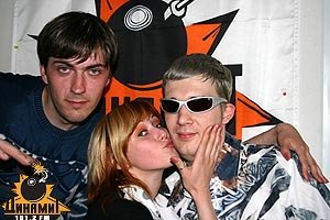 Вирус - Ты меня не ищи!