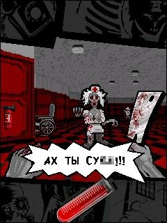 Death Night 3D