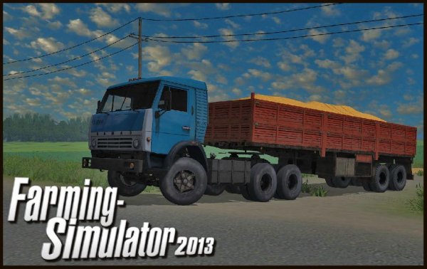 kamaz pack