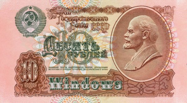 Windows 10 Banknote
