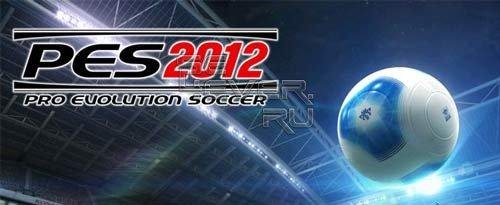 p2012