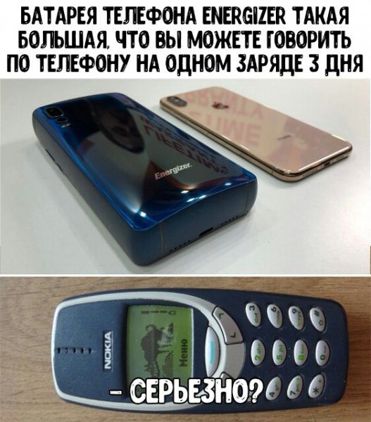 tmp-cam--223145489