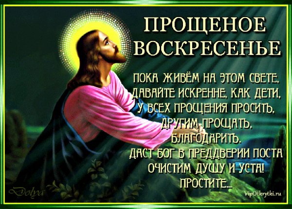 file_76863296