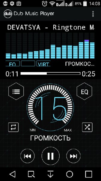 Dub Music Player NoAds.ver.1.8.build.27