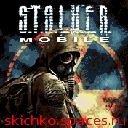 S.T.A.L.K.E.R Mobile 3D s40 240x320