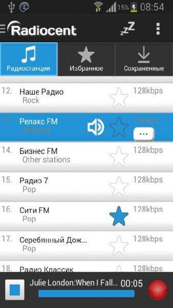RadioCent