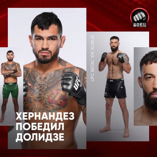 FB IMG 1754903959379