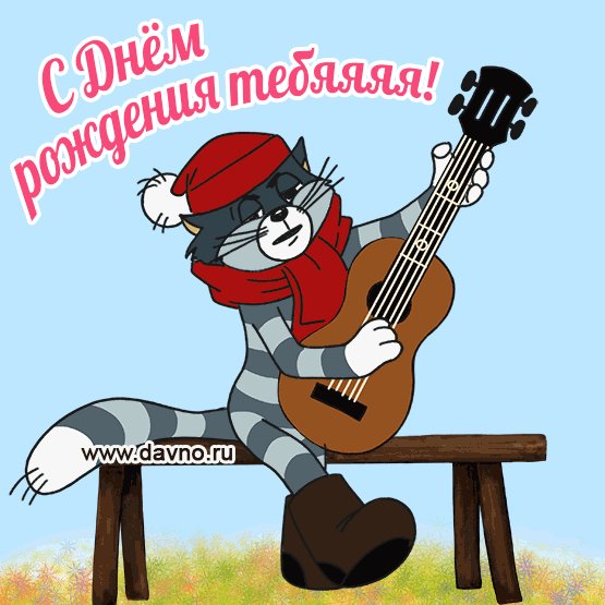 birthday-1113