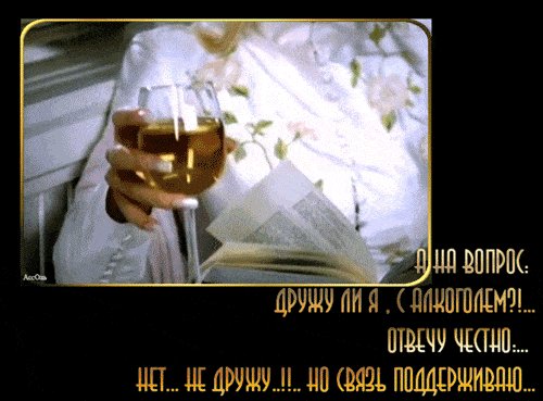 С 20 февраля