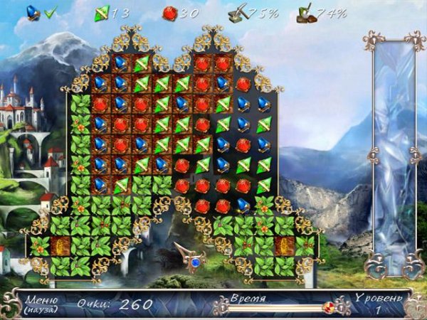 времена года setup