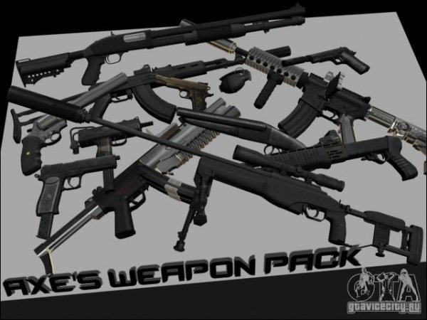 NewWeaponsPack-gtasa