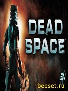 Dead Space версия (обновлено до v.1.1.40