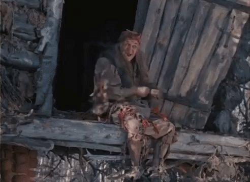баба Яга.Милляр