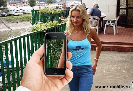 Увидел ВСЮ голой