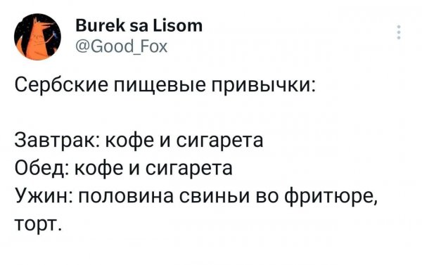 Приколы юмор (27)