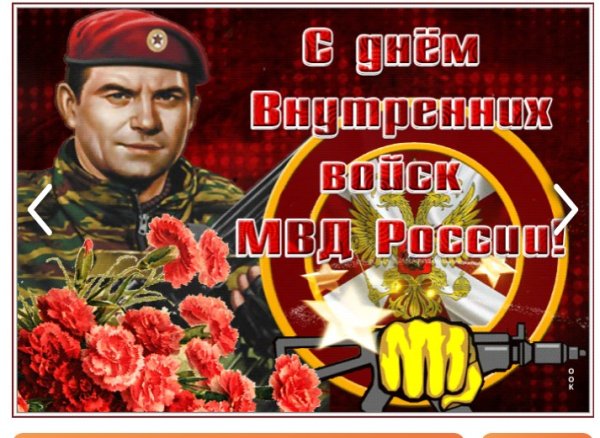 Screenshot 20260326-180709~2