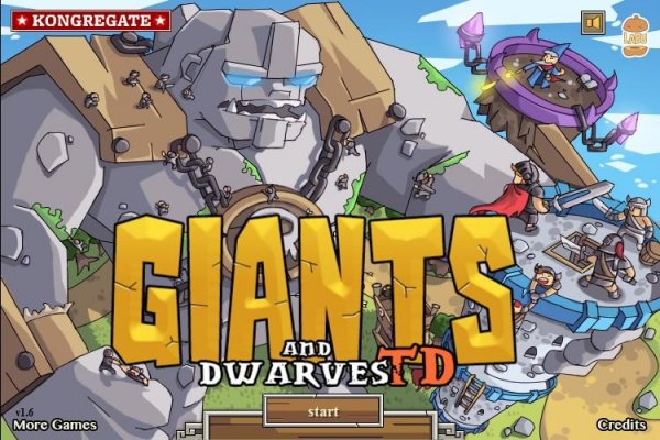 Giants and Dwarves v1.13 [Premium]