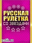file_13145205