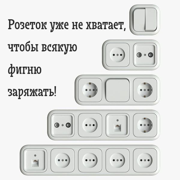Юмор (179)