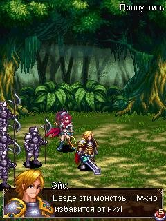 dungeon hero dark dynasty 240x320 rus