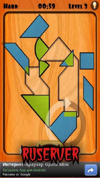 Tangram 1.0.14
