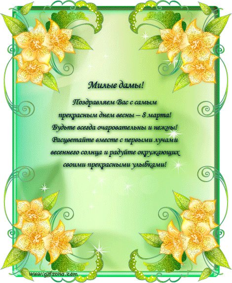 0 5a8e5 aa24b016 orig