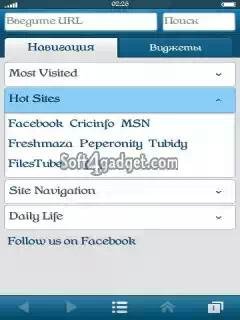 QQBrowser 2.6.0.(115)