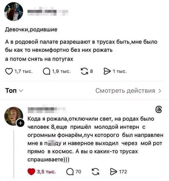 file_102253355