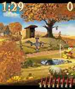 Курино стрельбище