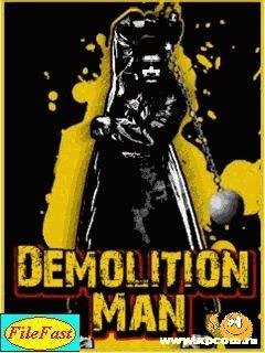Demolition Man