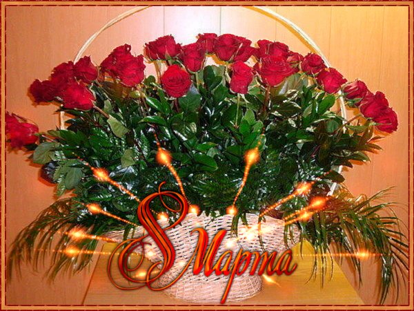 8-m